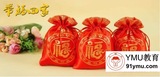 文章附圖