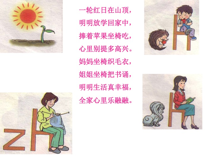幻燈片04.jpg