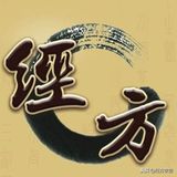 文章附圖