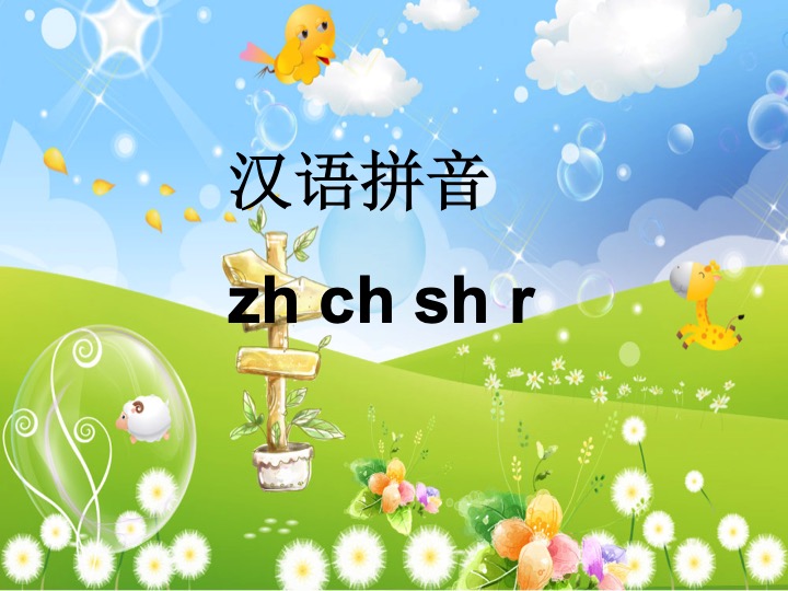 幻燈片01.jpg