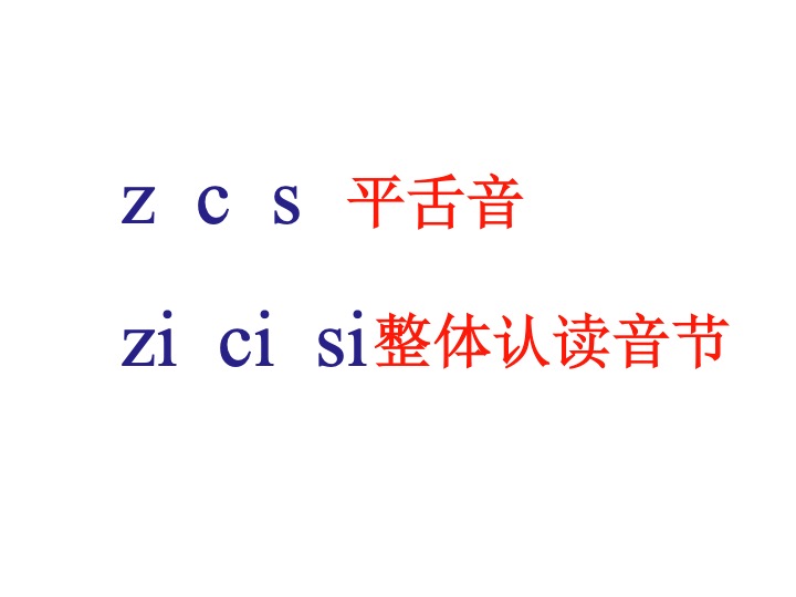 幻燈片02.jpg
