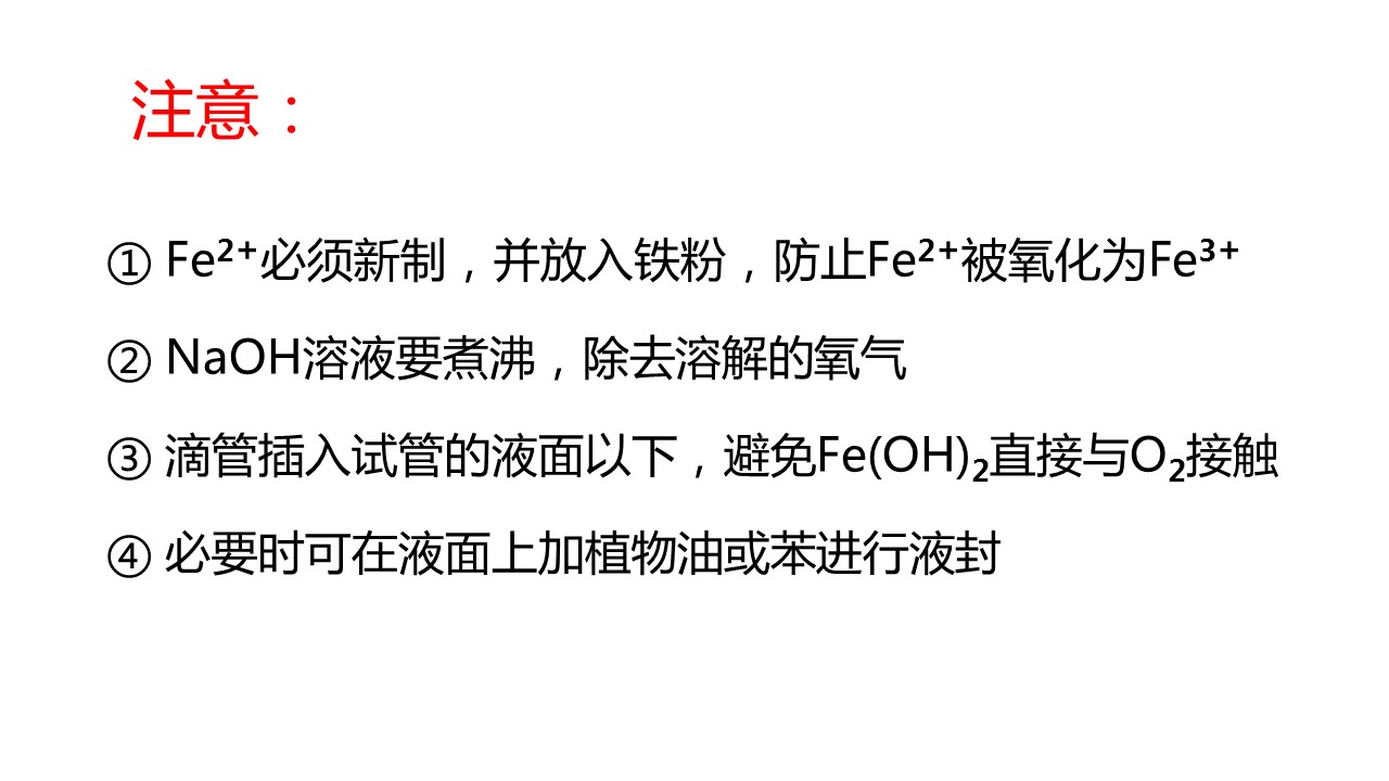 幻燈片11.JPG