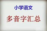 文章附圖