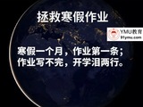 文章附圖