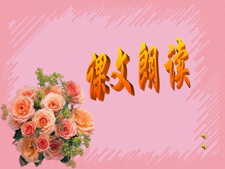 幻燈片04.jpg