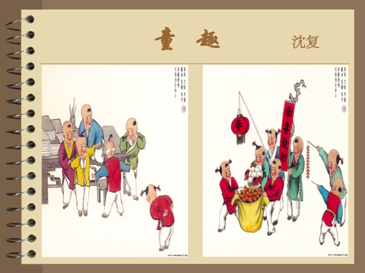 幻燈片01.jpg