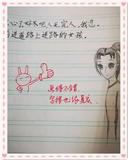 文章附圖
