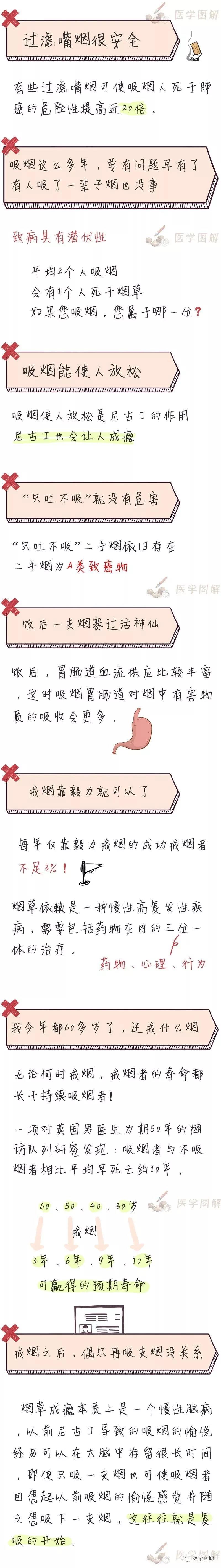 微信圖片_20190514202303.jpg