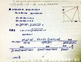 文章附圖