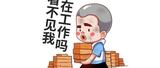 文章附圖