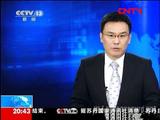 文章附圖