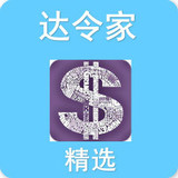 文章附圖