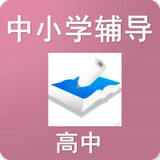 文章附圖