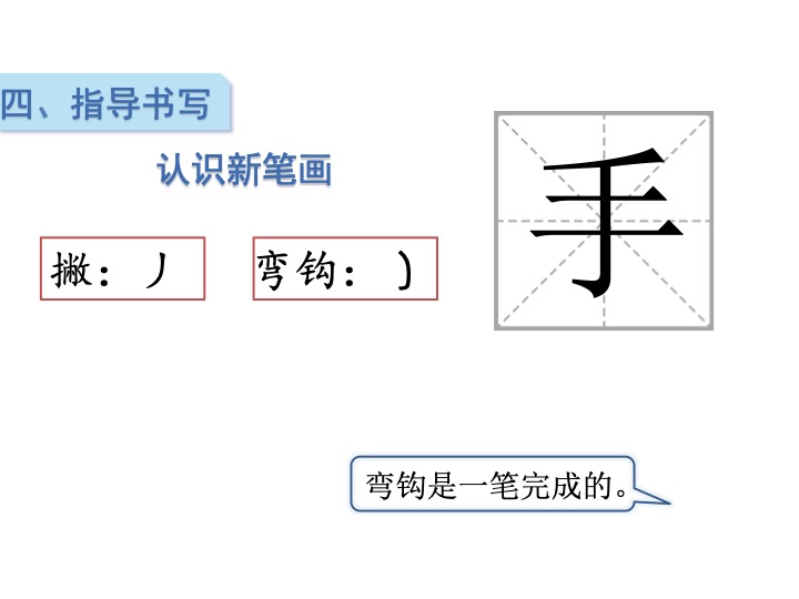 幻燈片14.jpg