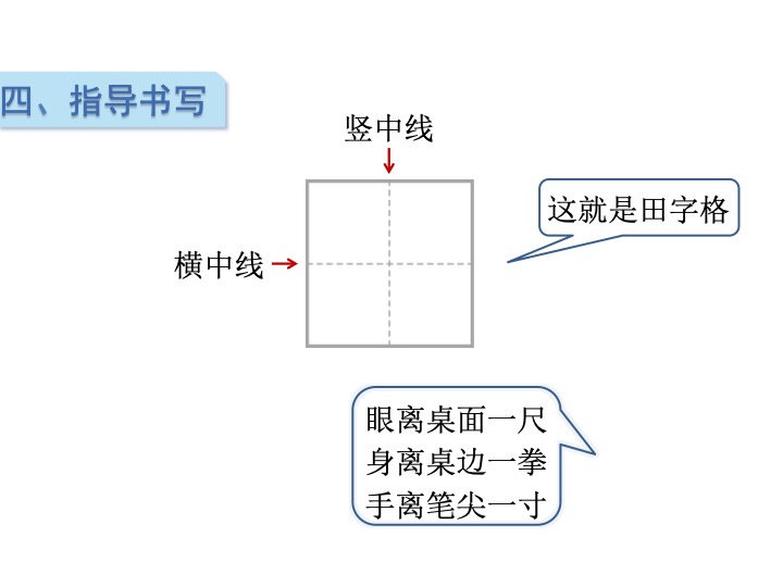 幻燈片09.jpg