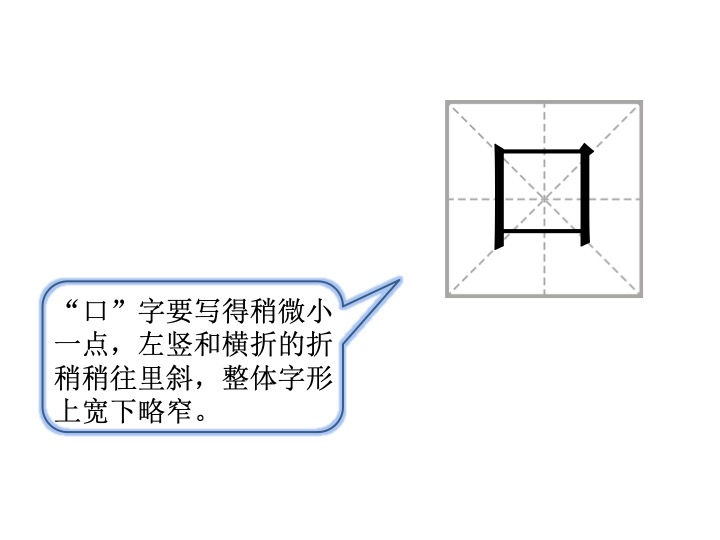 幻燈片11.jpg