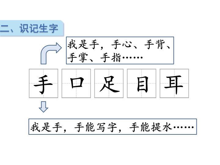 幻燈片04.jpg