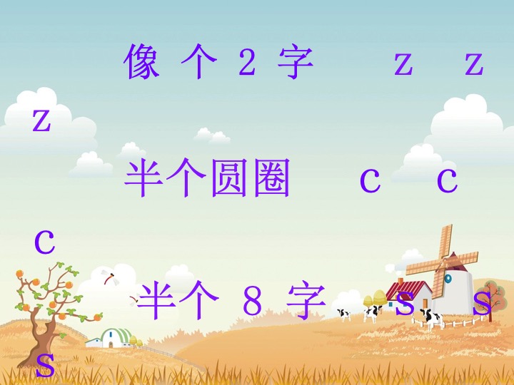 幻燈片05.jpg