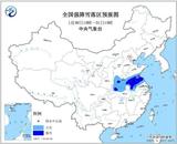 文章附圖