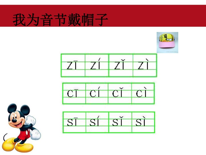 幻燈片07.jpg
