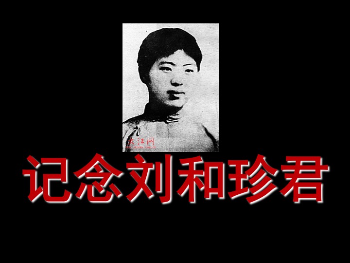 幻燈片13.jpg