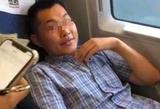 文章附圖