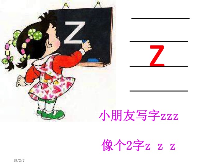 幻燈片02.jpg