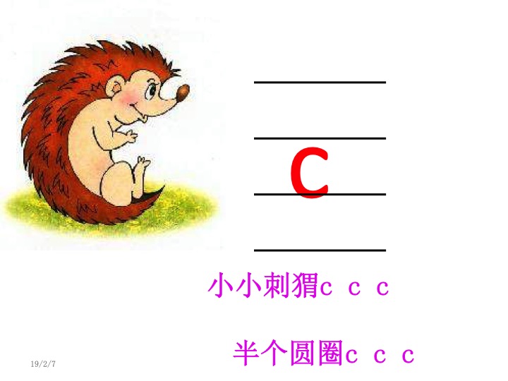 幻燈片03.jpg