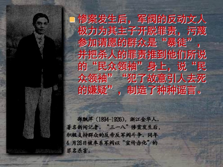 幻燈片08.jpg