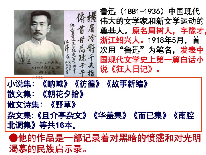 幻燈片02.jpg