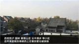 文章附圖