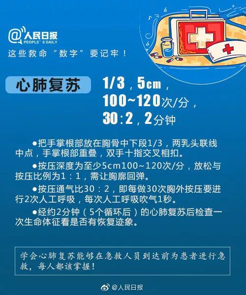 微信圖片_20190513164425.jpg