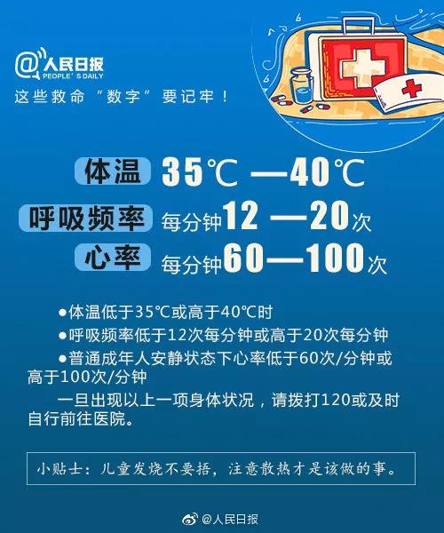 微信圖片_20190513164422.jpg