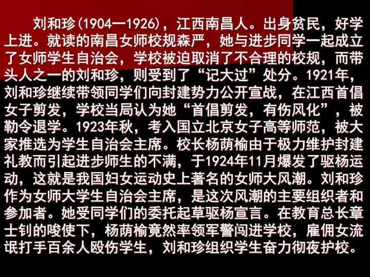 幻燈片06.jpg
