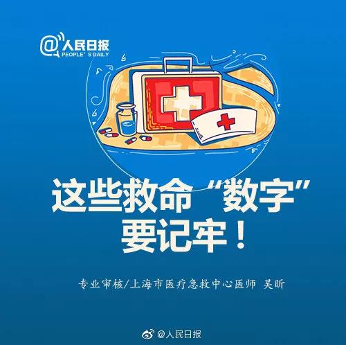 微信圖片_20190513164356.jpg