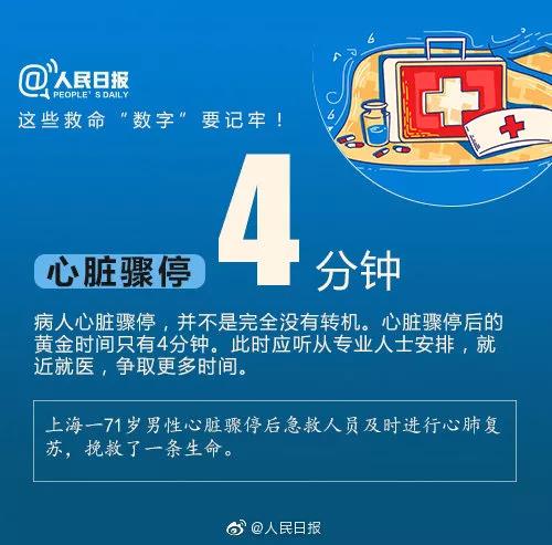 微信圖片_20190513164418.jpg