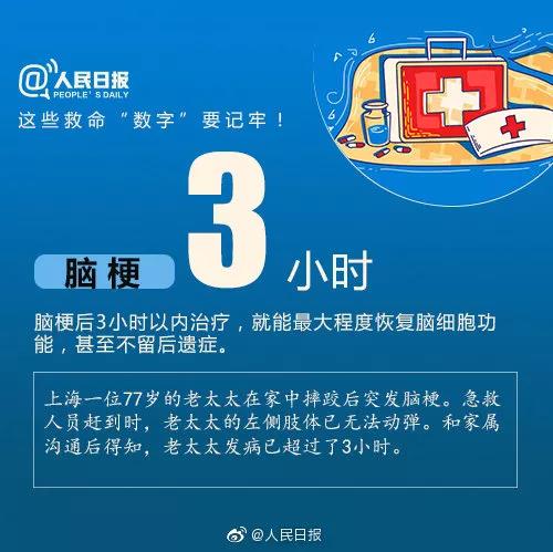 微信圖片_20190513164408.jpg