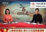 文章附圖