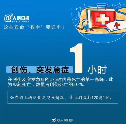 微信圖片_20190513164428.jpg