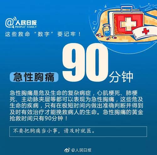 微信圖片_20190513164431.jpg