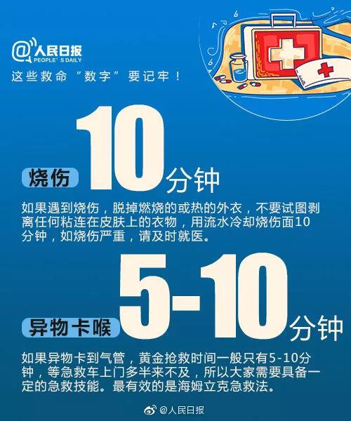 微信圖片_20190513164433.jpg