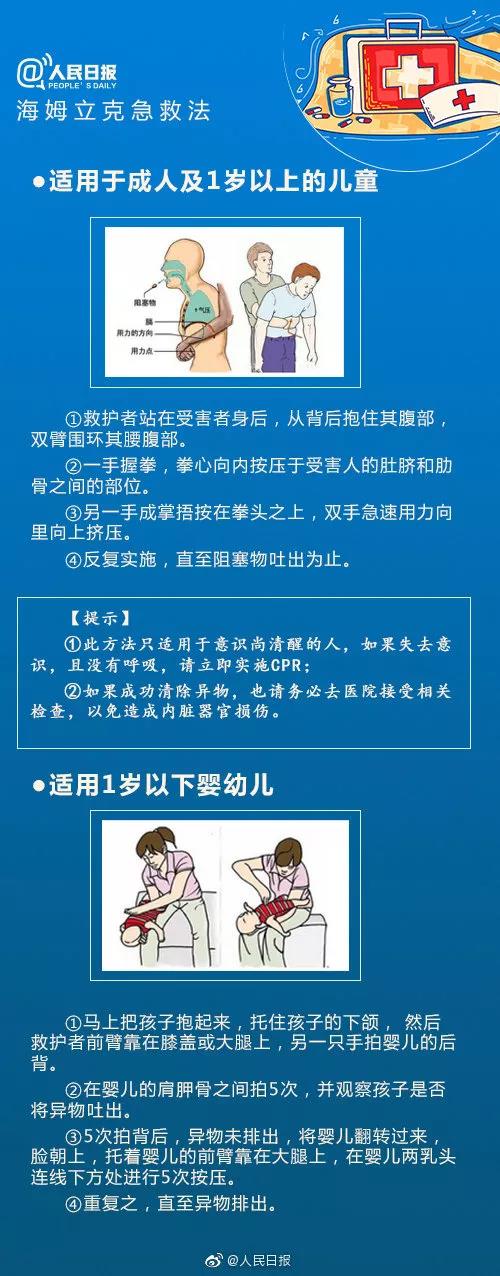 微信圖片_20190513164436.jpg