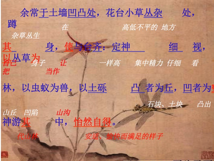 幻燈片18.jpg