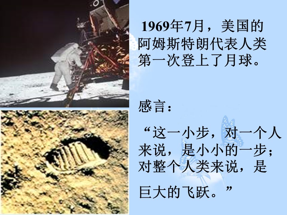 幻燈片4.JPG