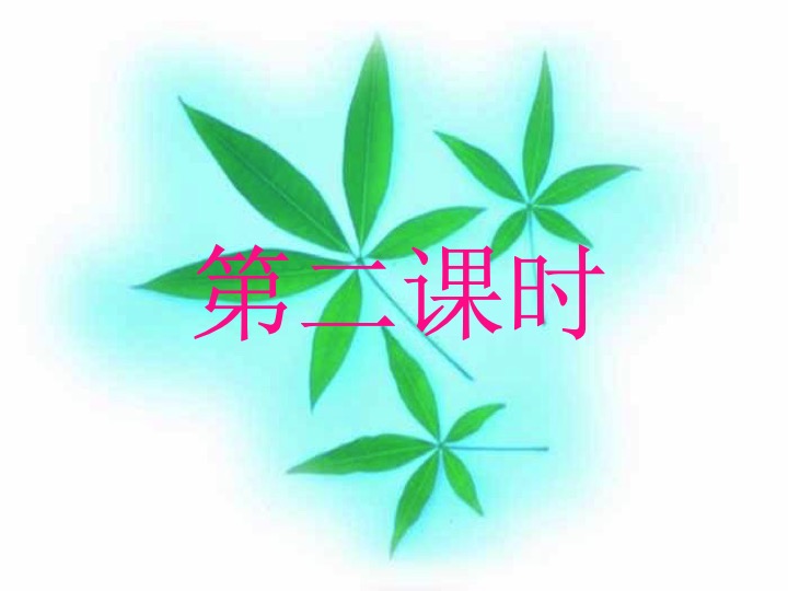 幻燈片14.jpg