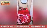 文章附圖