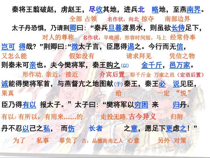 幻燈片09.jpg