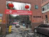 文章附圖