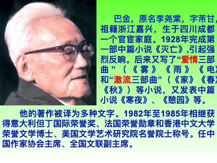 幻燈片09.jpg