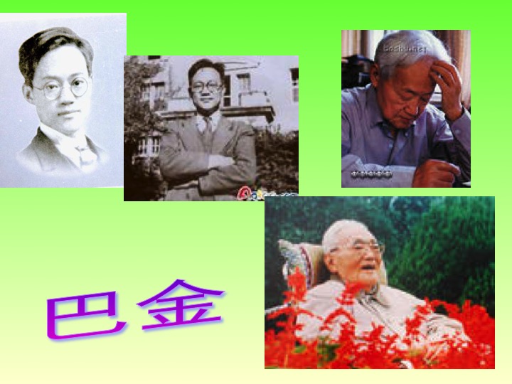 幻燈片07.jpg